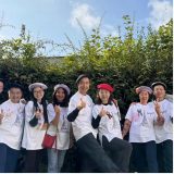 2024 聚龍高峰會議_1